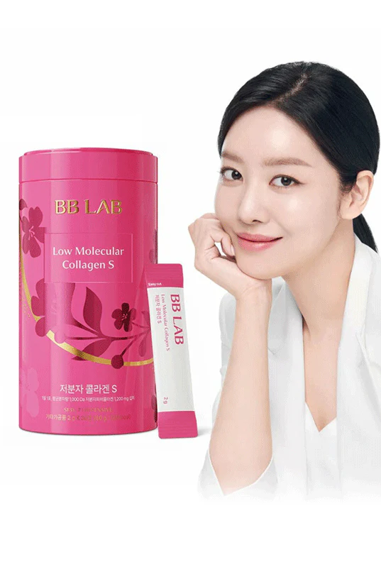 Low Molecular Collagen S - Image 3