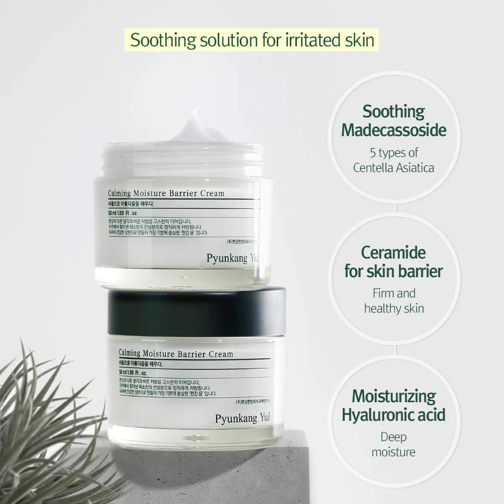 Calming Moisture Barrier Cream - Image 2