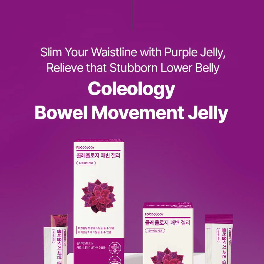 Coleology Bowel Movement Jelly - Image 3