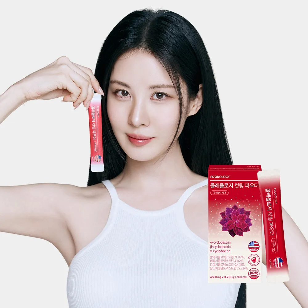 Coleology Cutting Powder - Image 3