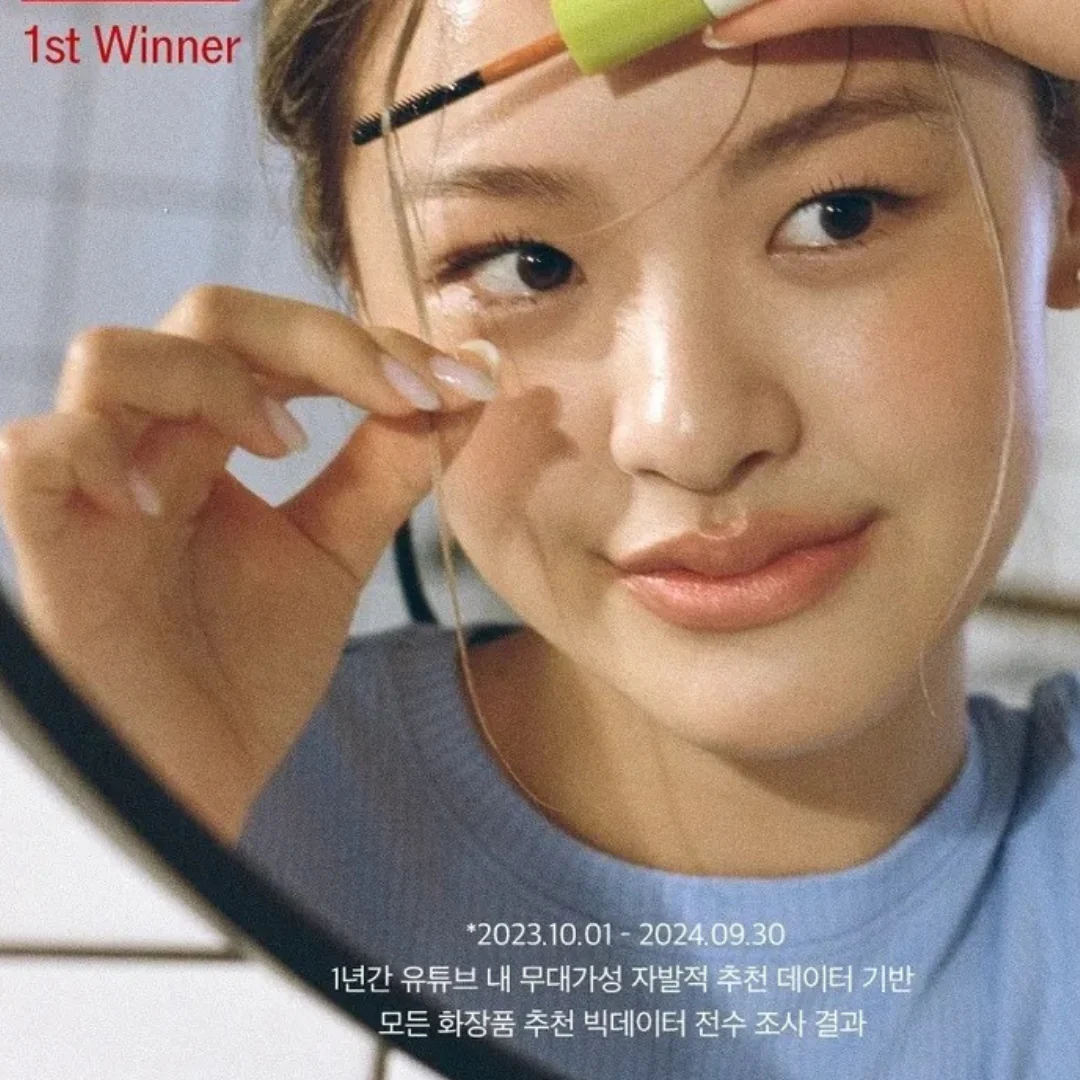 Core Rebuild Hype Fit Hair Mascara - Image 2
