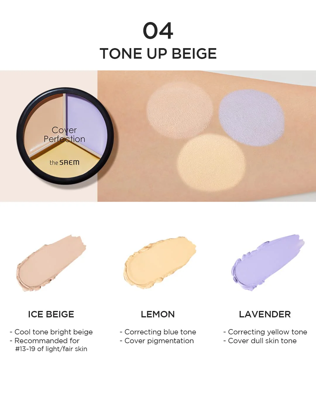 Cover Perfection Triple Pot Concealer - Image 6