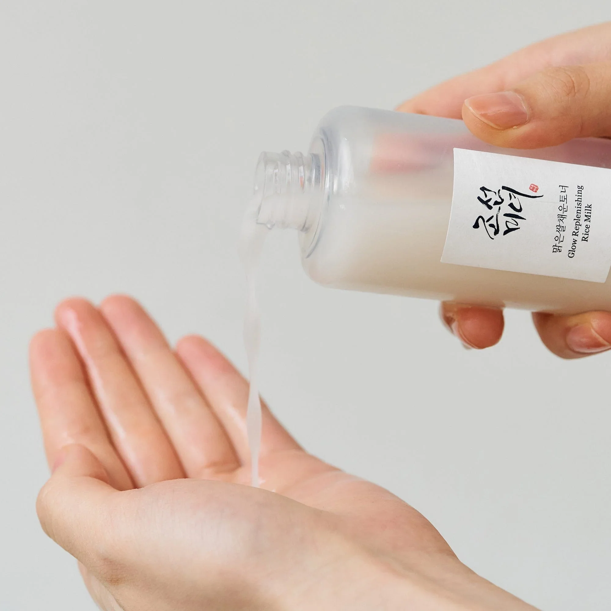Glow Replenishing Rice Milk - Image 3