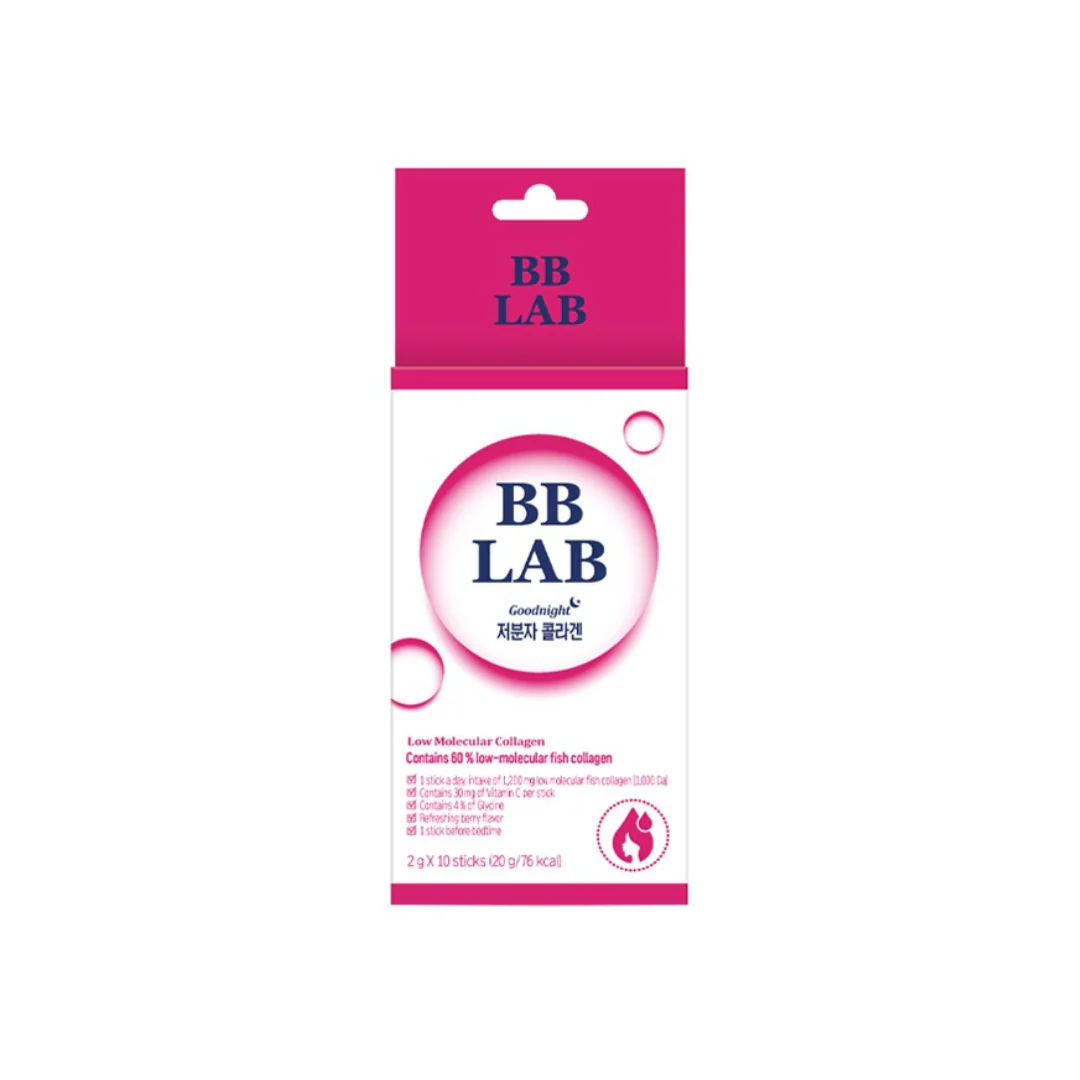 Goodnight Low Molecular Collagen - Image 3