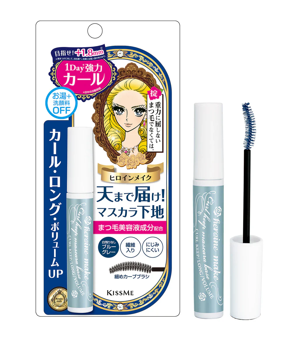 Kiss Me Heroine make Curl Keep Mascara Base BG