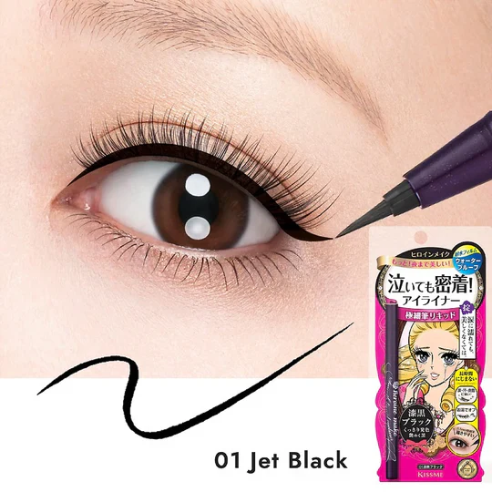 Kiss Me Heroine Make Smooth Liquid Eye Liner Black - Image 2