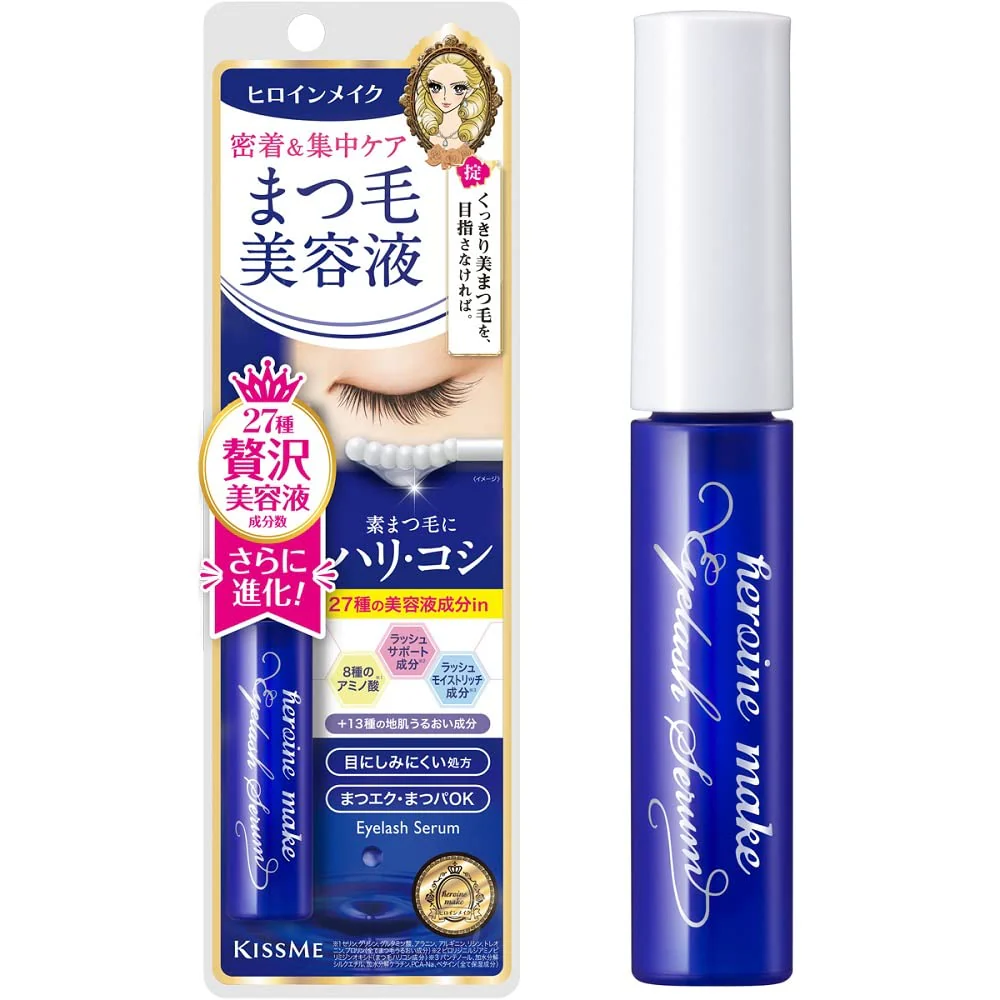Kiss Me Heroine make Watering Eye Lash Serum EX