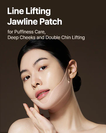 Line Lifting Hydrogel Patch - Image 3