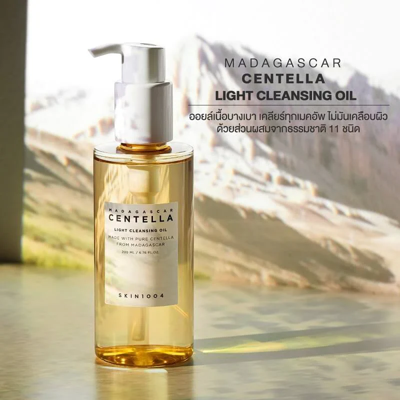 Madagascar Centella Light Cleansing Oil - Image 7