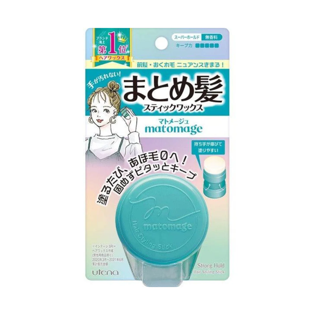 Matomage Hair Styling Stick - Image 4