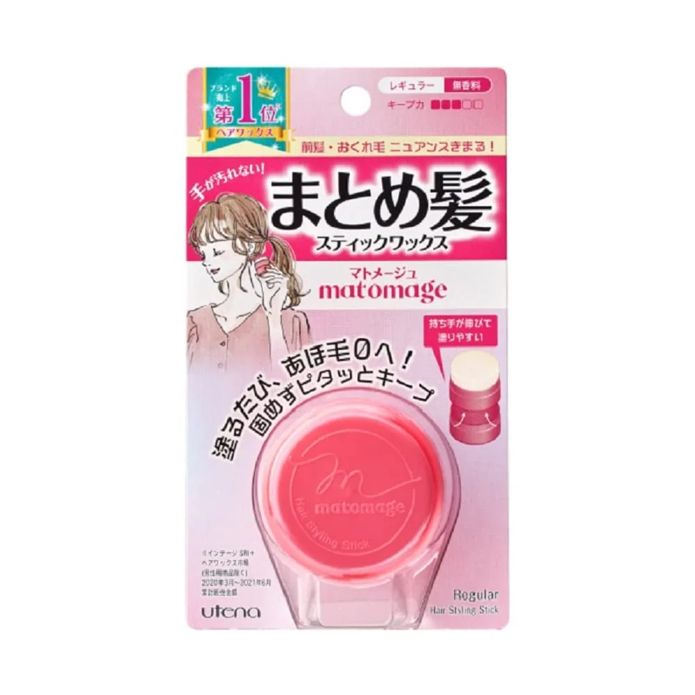 Matomage Hair Styling Stick - Image 5