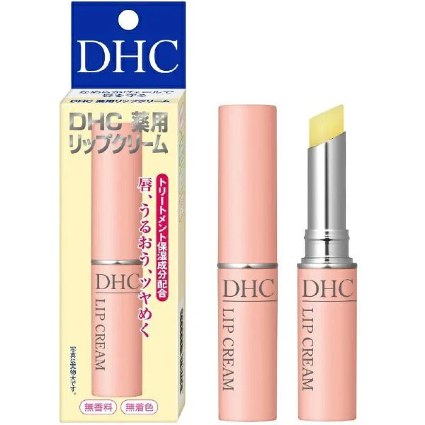 Medicated Lip Cream - Image 3