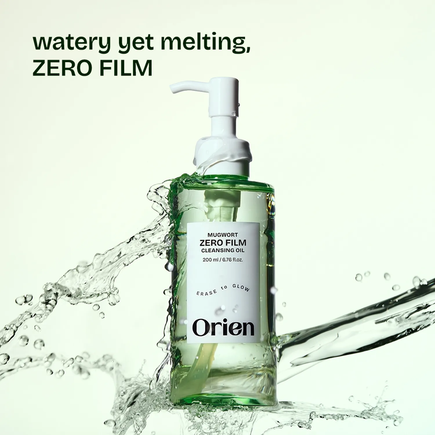 Mugwort Zero Film Cleansing Oil - Image 4