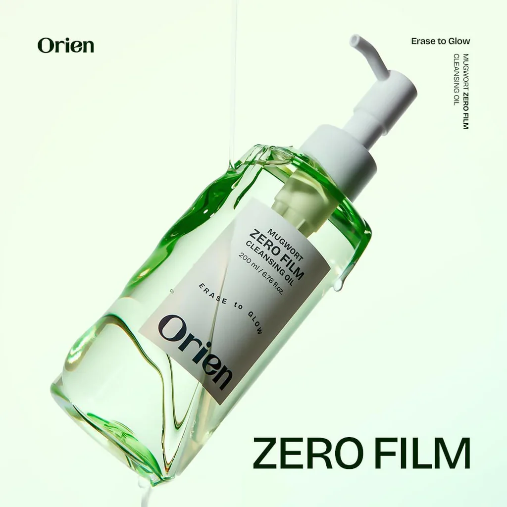 Mugwort Zero Film Cleansing Oil - Image 5