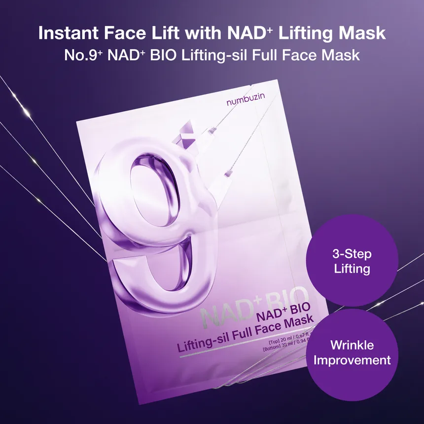 No.9 NAD Bio Lifting Full Cover Facial Mask - Image 3