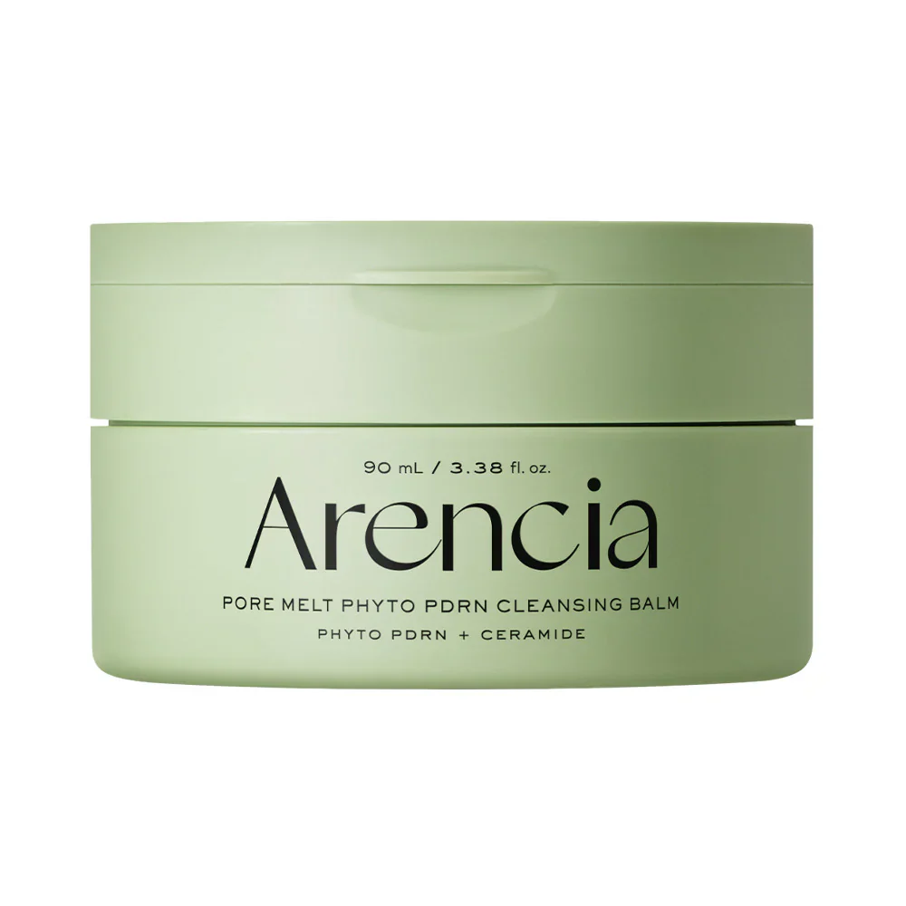 K-BEAUTY ARCHIVE SALE