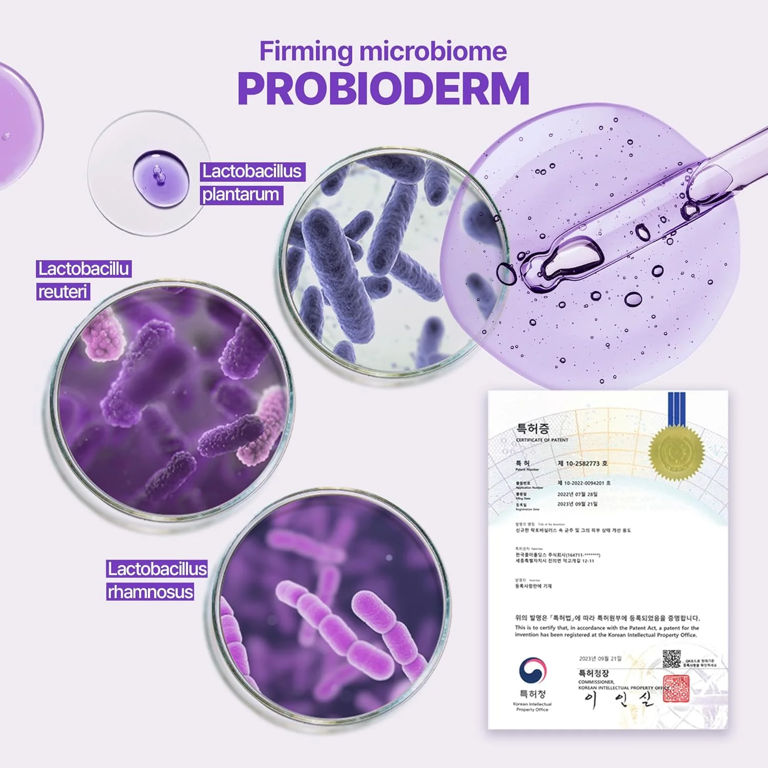 Probioderm 3D Lifting Ampoule - Image 5