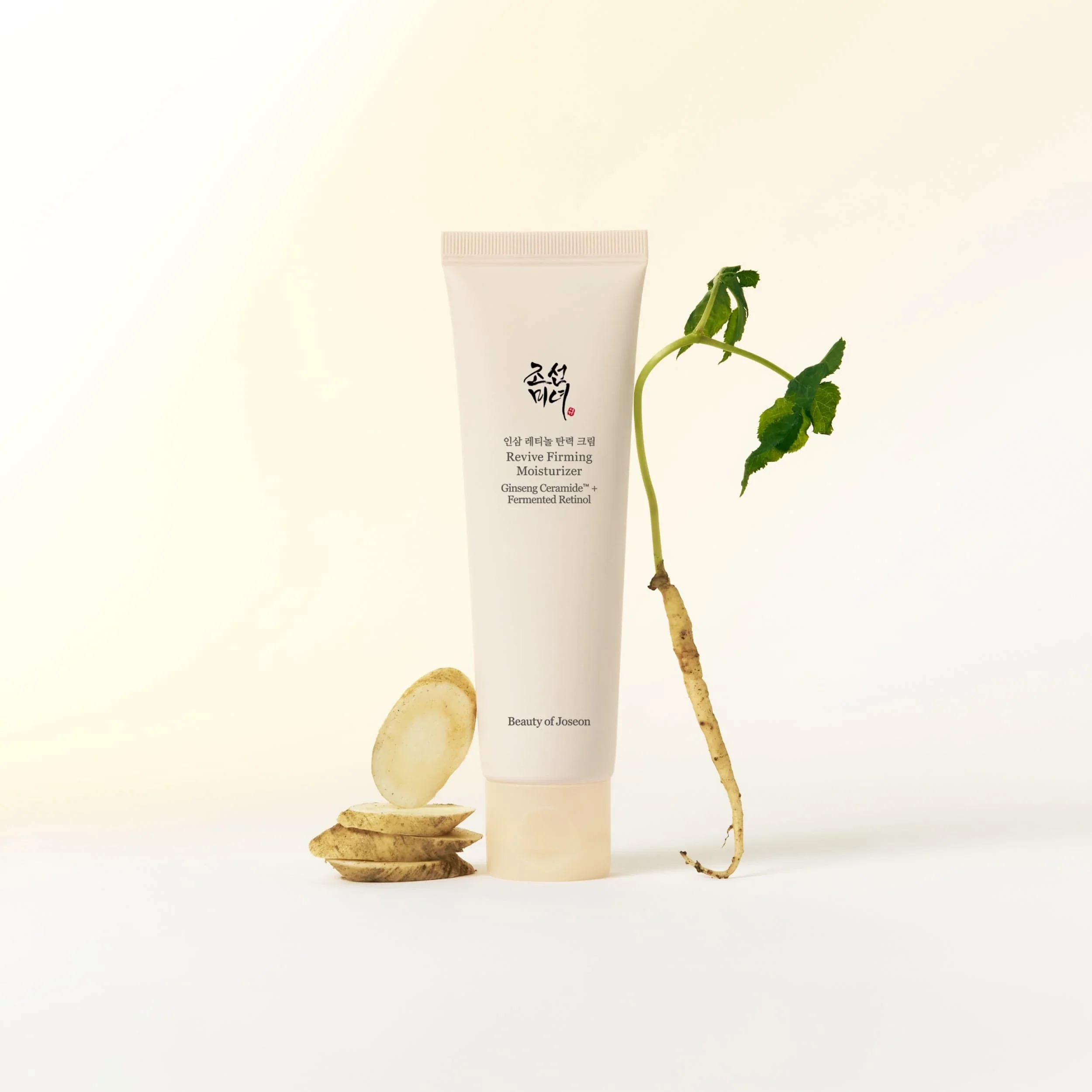 Revive Firming Moisturizer - Image 2
