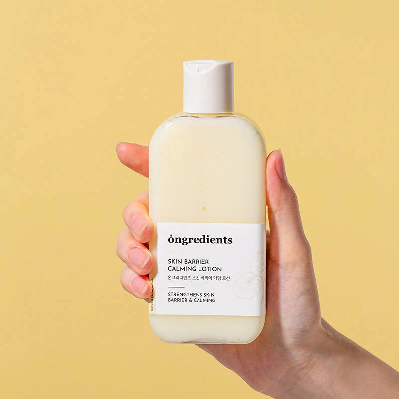 Skin Barrier Calming Lotion - Image 2