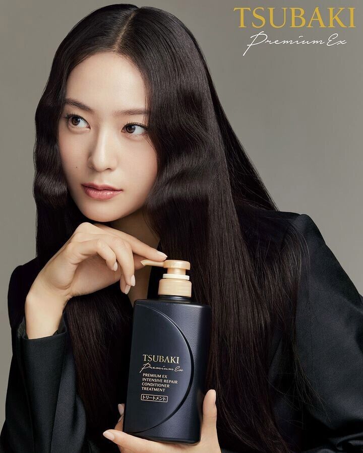 Tsubaki Premium EX Damage Care & Repair Conditioner Treatment - Image 2