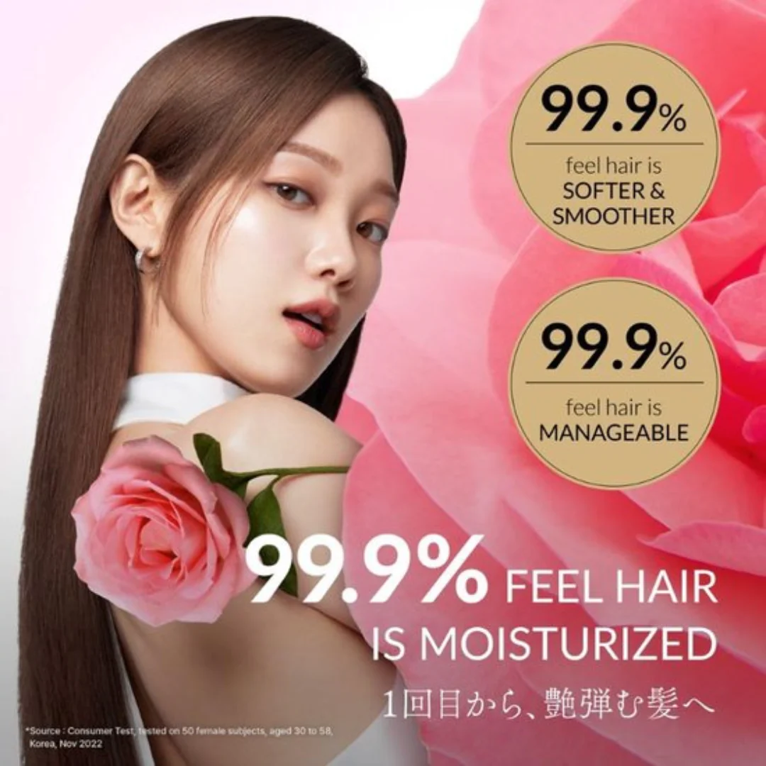 Tsubaki Premium Repair Mask Pink Camellia Japan Edition - Image 5