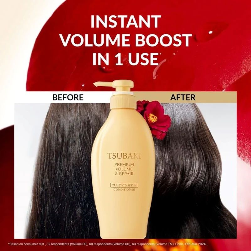 Tsubaki Premium Volume & Repair Conditioner - Image 4